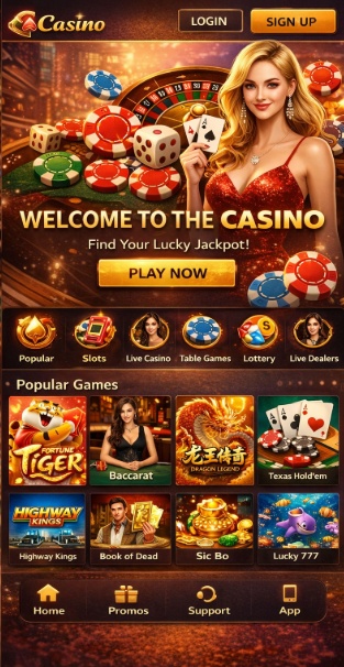PlayStar Casino